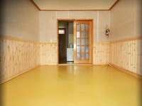 Dleparang Pension in Pyeongchang-gun - Room Deals, Photos & Reviews