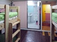 Dream Inn Seoul Guesthouse/bed and breakfast - Deals, Photos & Reviews