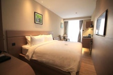 Bridal Tea House Hotel Yantai Lai Shan Γιαντάι Κίνα - ΟΙ ΚΑΛΥΤΕΡΕΣ ΕΚΠΤΩΣΕΙΣ για... 