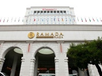 그랜드플라자 청주 호텔 - 청주 숙소 > 호텔 | 세상의 모든 여행, 위시빈