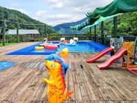 Parotia waterhouse hotel Gyeonggi-do - 2022 hotel deals - Klook Philippines