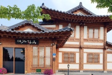 Leega Hanok in Jeollabuk-do | 2023 Updated prices, deals - Klook International site