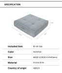 프리미엄 리빙플랫폼 르위켄 마멜 멜로우 펫시트 / MAMELL MELLOW PET SEAT