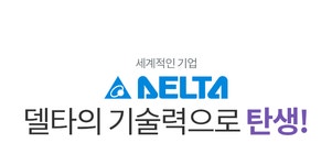 [비비텍] MX621 빔프로젝터 음향/영상기기 > 영상재생/편집 > 빔프로젝터/스크린/램프 > 빔프로젝터 (주)엘레파츠 - 엘레파츠 MX621 빔프로젝터