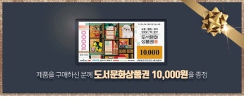 문구는 ART다! 알파본사공식 쇼핑몰