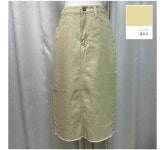 플랜바이비 스윗 옆트임 롱데님스커트 (2color)