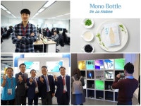 [2월 28일 스타트업 비즈니스 동향] 슈가힐, 옴니씨앤에스, 와디즈, 인코타, 시지온 - 플래텀