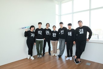 교재저작권 라이선싱 플랫폼 “쏠북” 운영사 북아이피스, 13억... 라이선싱 플랫폼 “쏠북” 운영사 북아이피스, 13억 프리A 투자유치