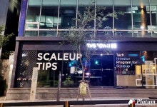 [이달의 TIPS] 히릿소프트, 비플러스 헬스케어, 우나스텔라, 젠틀파머스, 인게니움 테라퓨틱스, 모큐라텍, 윌로그, 아스타 - 플래텀