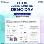 스테이빌리티(밀리언그라운드) - 기업정보 | 투자, 매출, 기업가치 - THE VC