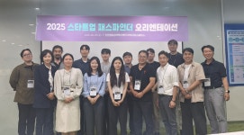 (주)에이치케이종합물류 | 에이치케이로지스틱스(배차킹) - 기업정보 | 투자, 매출, 기업가치 - THE VC