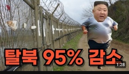 엔트리