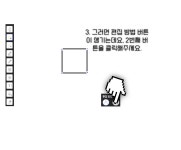 엔트리