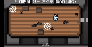 엔트리
