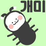 엔트리