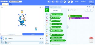 엔트리