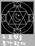엔트리