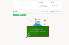 엔트리