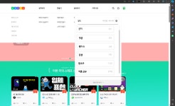 엔트리