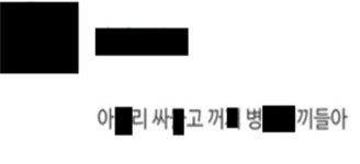 엔트리