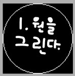 엔트리