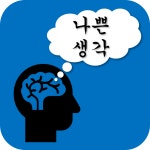 엔트리