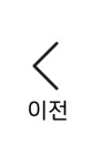 엔트리