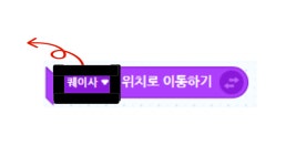 엔트리