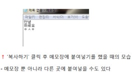 엔트리