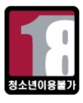 엔트리