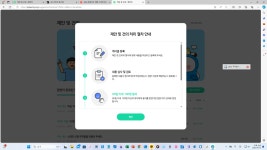엔트리