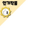 엔트리
