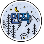 엔트리