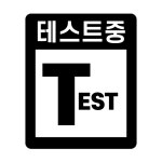 엔트리