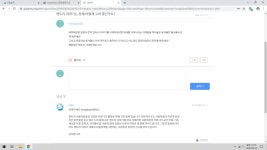 엔트리