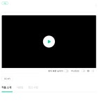 엔트리
