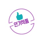 엔트리