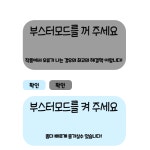 엔트리