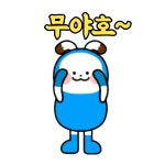 엔트리