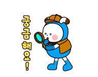 엔트리