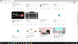 엔트리