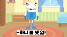엔트리