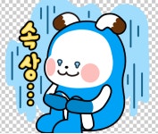 엔트리