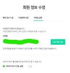 엔트리