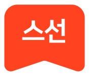 엔트리