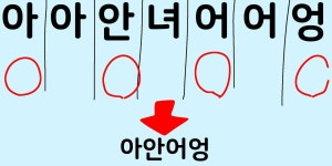 엔트리