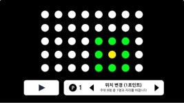 엔트리