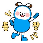 엔트리