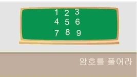 작품 - 카드게임 프로젝트 : 엔트리
