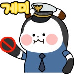엔트리